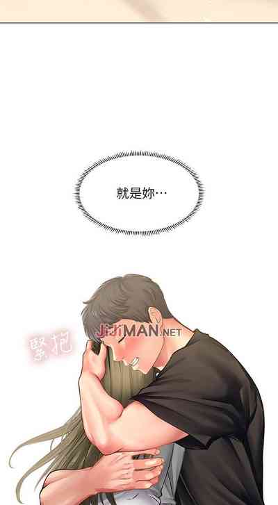 第242页图
