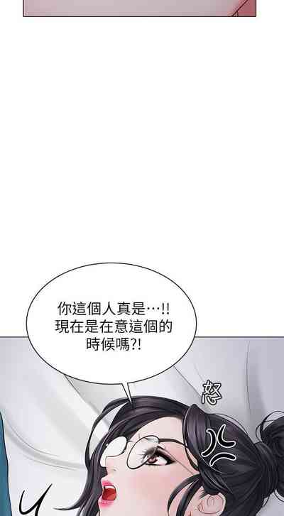 第90页图