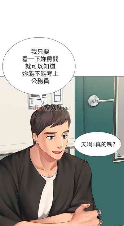 第94页图