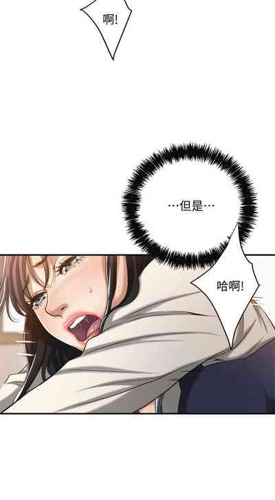 第114页图