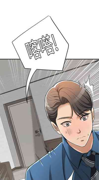 第118页图