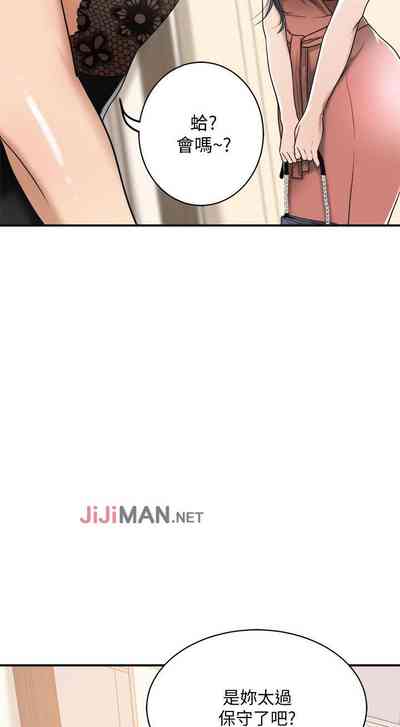 第142页图
