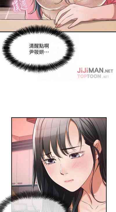 第14页图