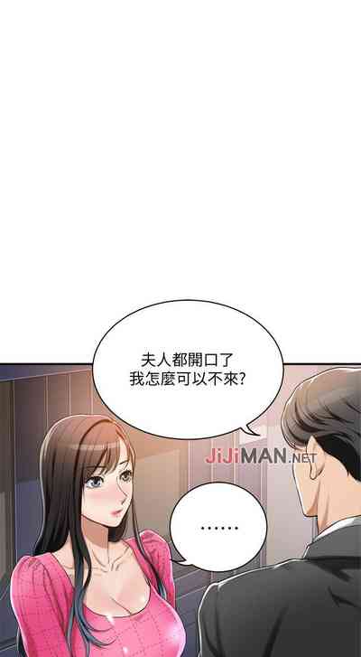 第34页图