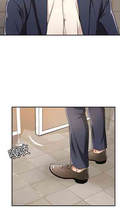第54页图