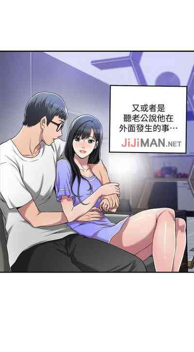 第58页图