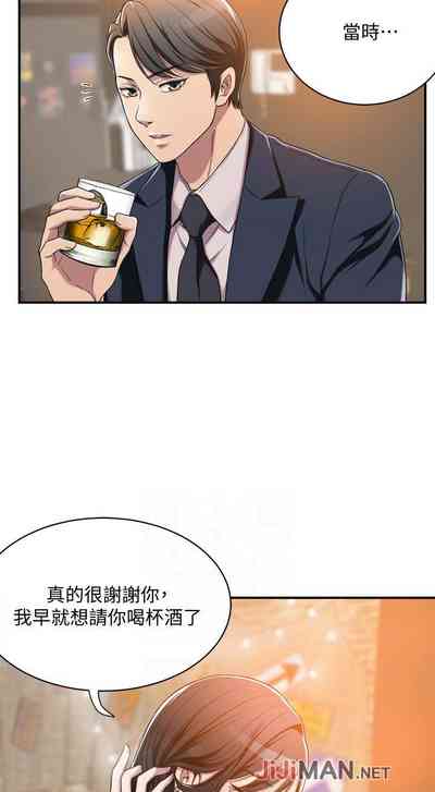 第62页图