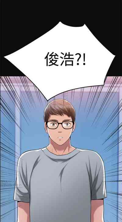 第98页图