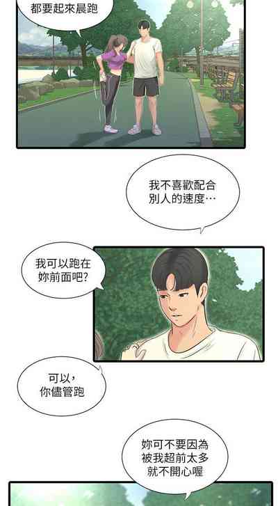 第110页图