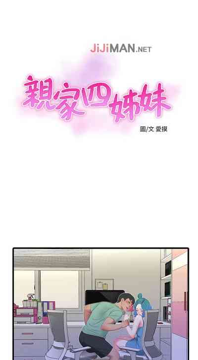 第114页图
