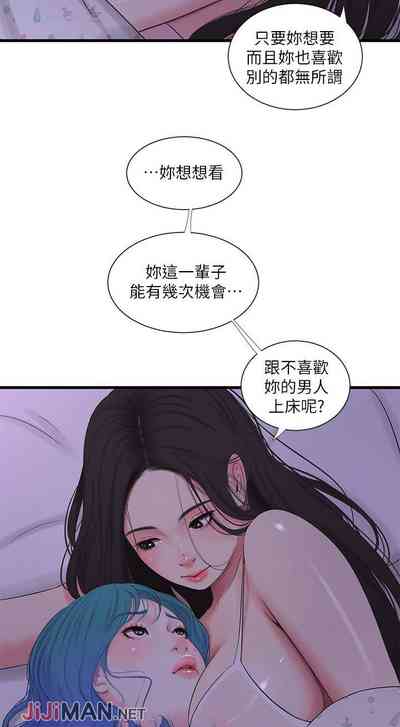 第122页图