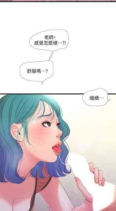 第126页图