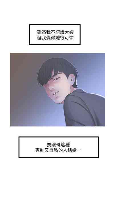 第22页图