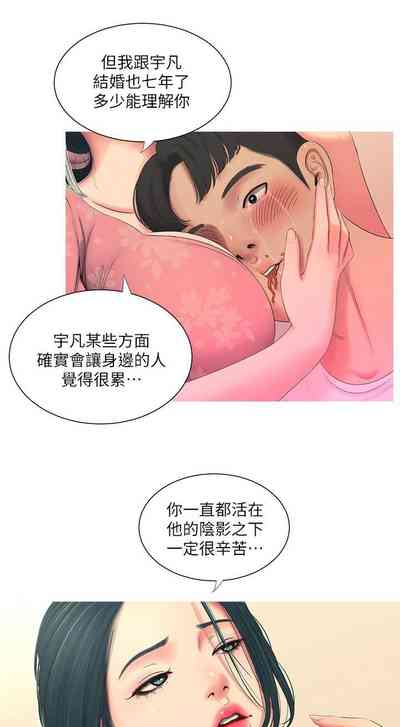 第30页图