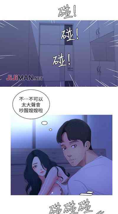 第54页图