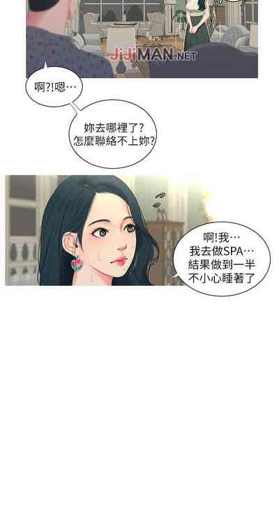 第58页图