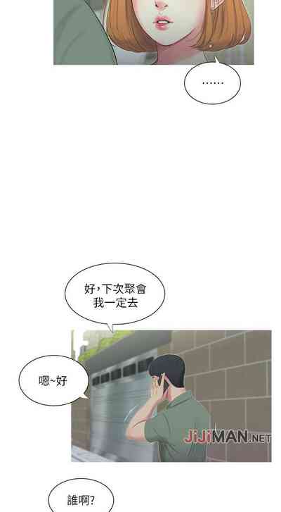 第62页图