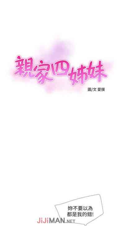 第74页图