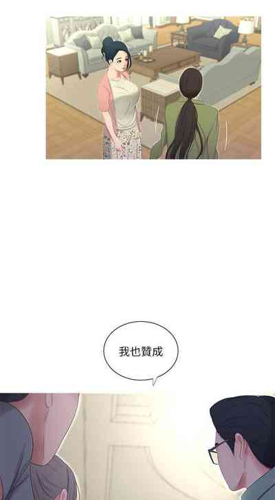 第78页图