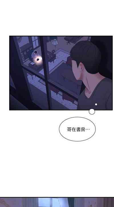 第94页图