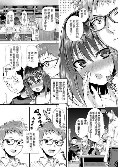 第6頁圖
