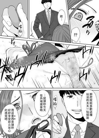 第114頁圖