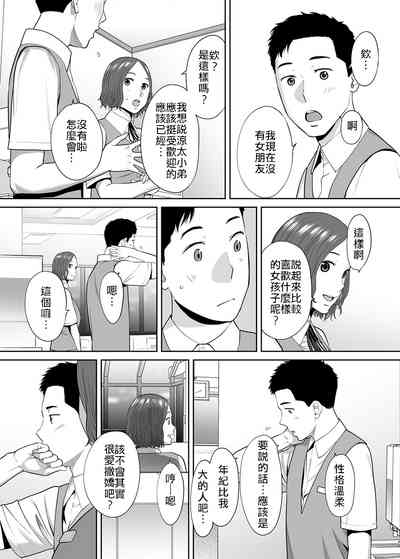 第42頁圖