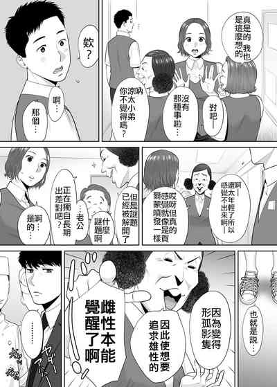 第50頁圖