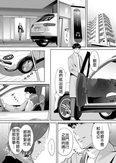 第54頁圖
