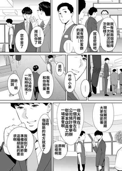 第94頁圖