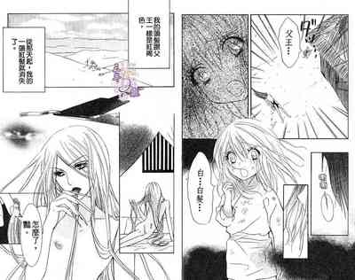 第18頁圖