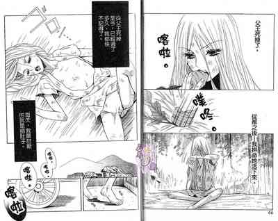 第26頁圖