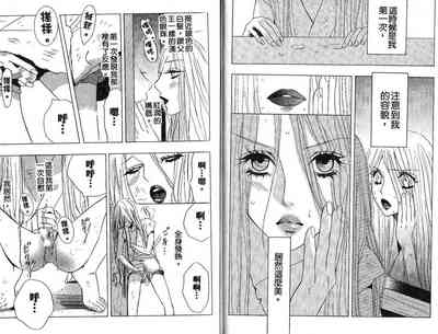 第30頁圖