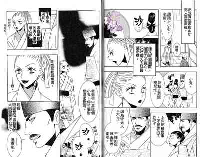 第42頁圖