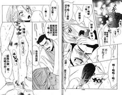 第46頁圖