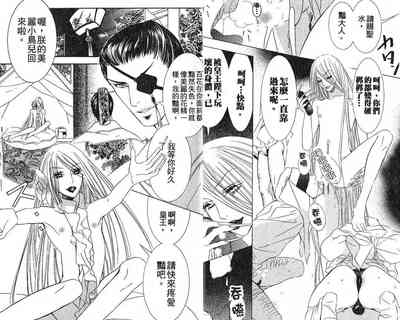 第6頁圖