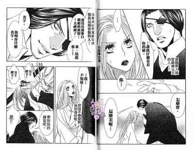 第70頁圖