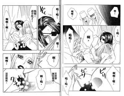 第74頁圖