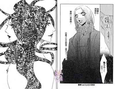 第78頁圖