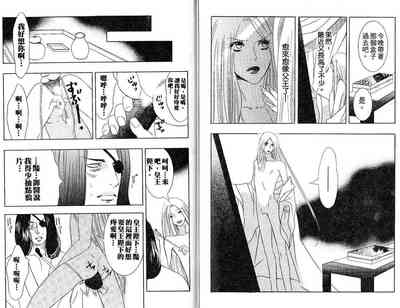 第94頁圖