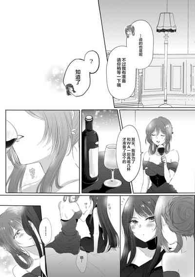 第14页图