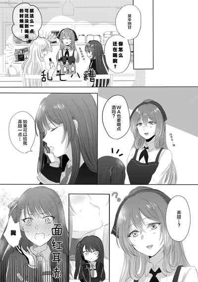 第22页图