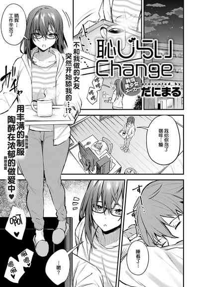 第2页图