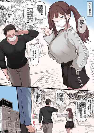 第2頁圖
