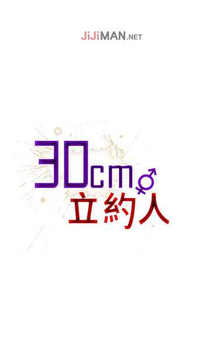 第14页图