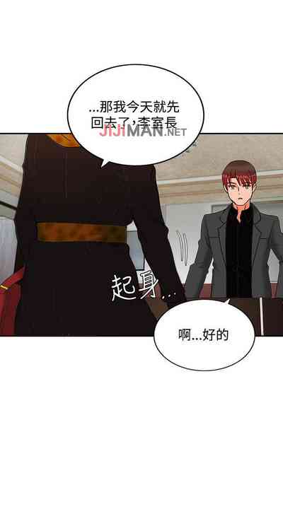 第22页图