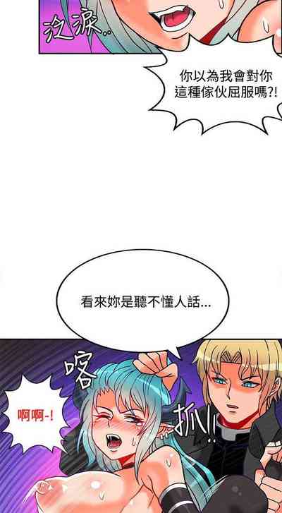 第30页图