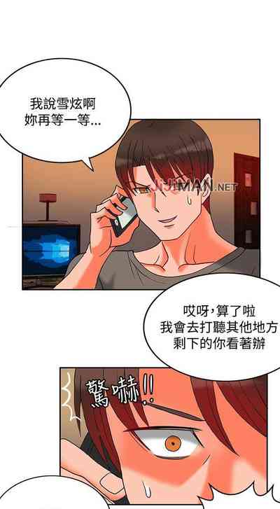 第38页图