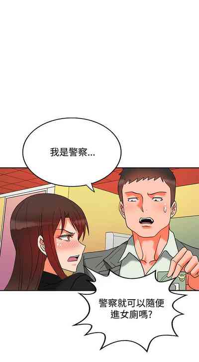 第50页图