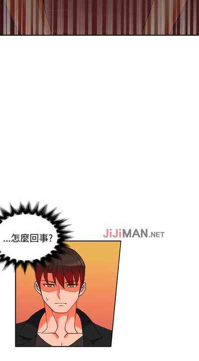 第90页图